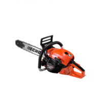 Mootorsaag CS-4310SX/33R95 X-Series, Echo - Image 2