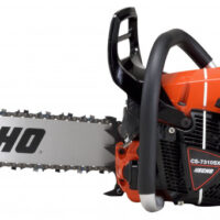 Mootorsaag CS-7310SX/70RU X-Series, Echo - Image 2