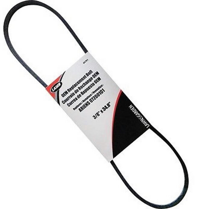 Veorihm, Ariens Company