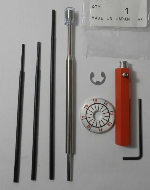 D-kruvikeeraja (karb.regul), Echo