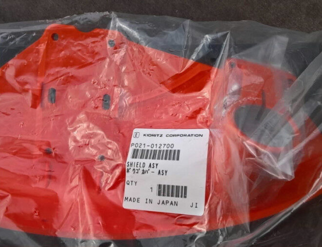 Trimmikaitse CLS-5800, Echo