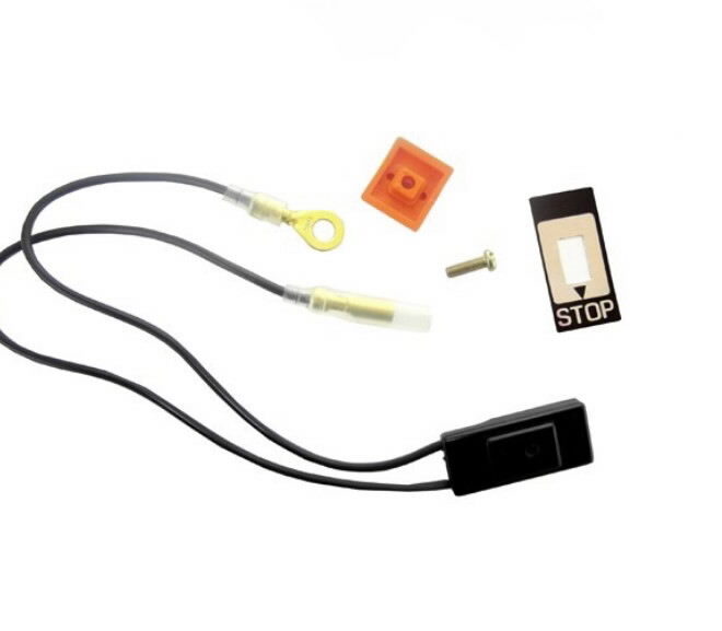 Lüliti on/off EA-410, Echo