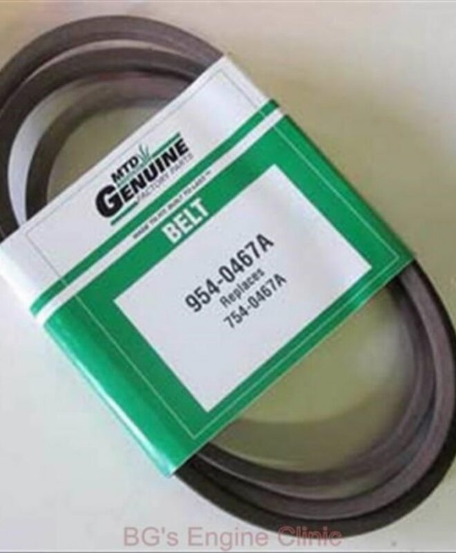 Kiilrihm 16,7x2310 5L 90,93, MTD