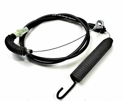 Niidudeki käivitustross RS 125/96B, MTD