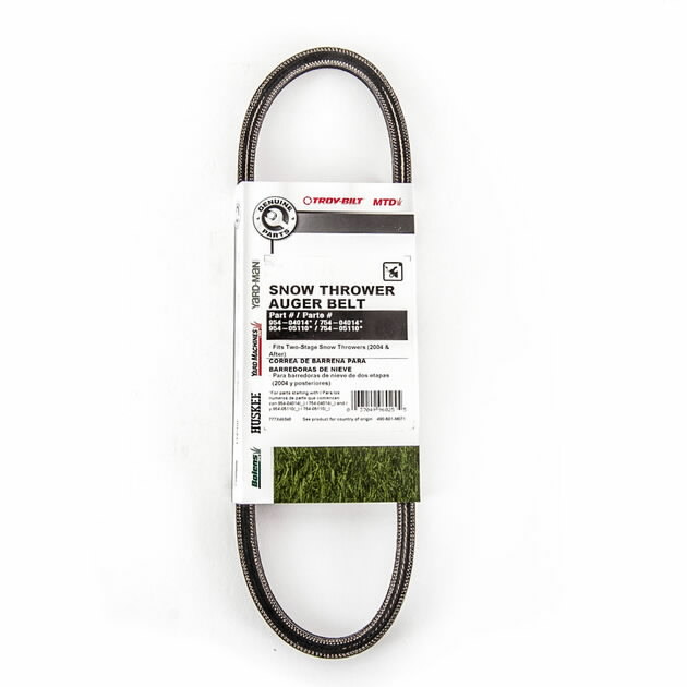 Rihm lumefreesile M56, MTD