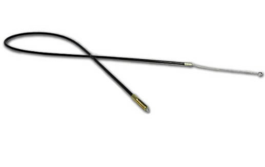 Gaasitross SRM-2305/3605/4605, B460, Echo