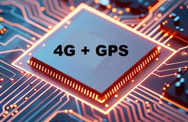 kommunikatsioonimoodul GPS+4G, Sunseeker