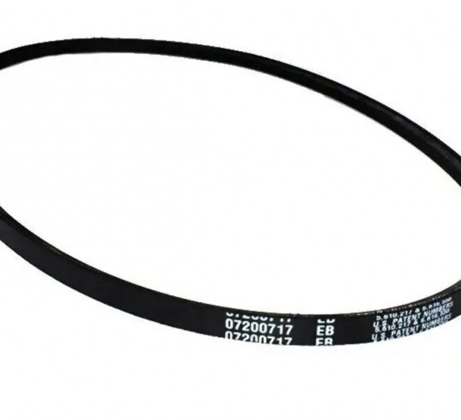 Veorihm, Ariens Company