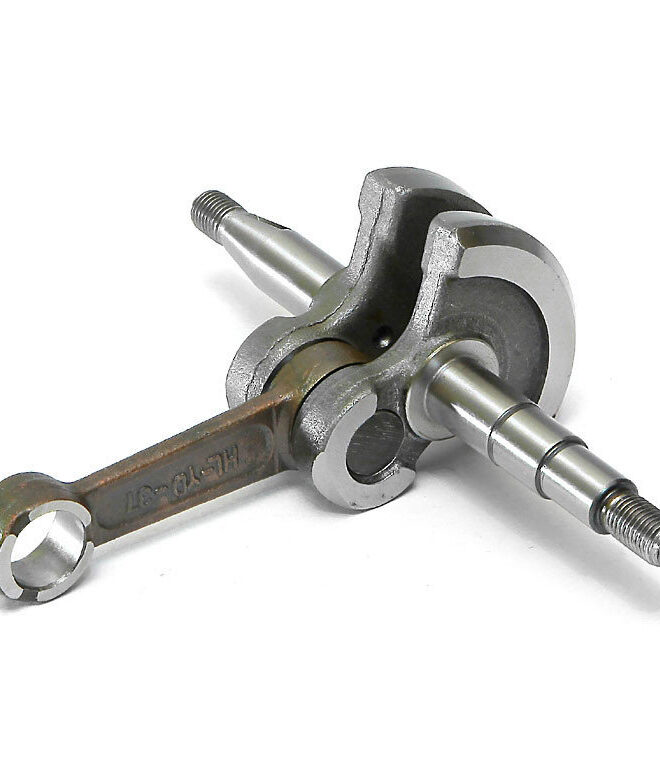 Väntvõll SRM-350ES, Echo